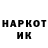 КЕТАМИН VHQ vk azraill89