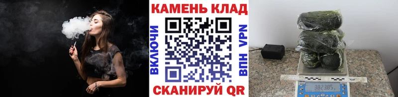 ГАШ убойный Нязепетровск