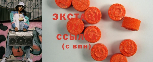 дурь Балабаново