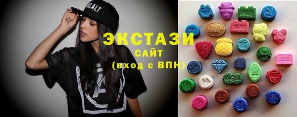 меф Балахна