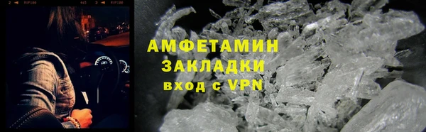 дурь Балабаново