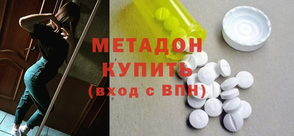 не бодяженный Баксан