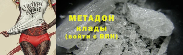 не бодяженный Баксан