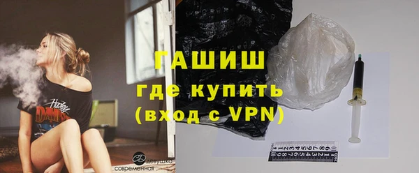 меф Балахна
