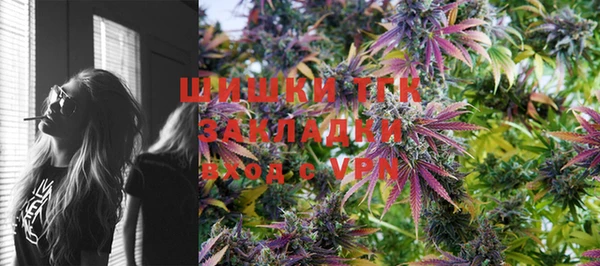 не бодяженный Баксан