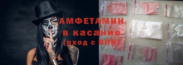 дурь Балабаново