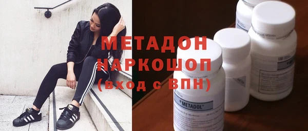 меф Балахна