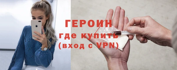 не бодяженный Баксан