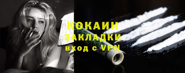 не бодяженный Баксан