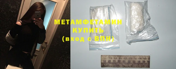 не бодяженный Баксан