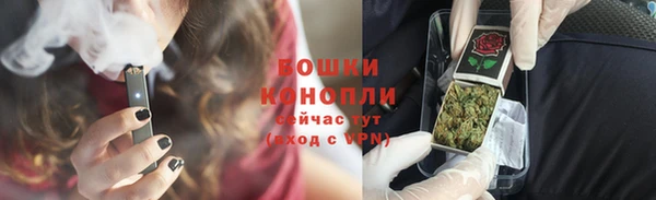 не бодяженный Баксан