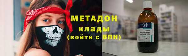 меф Балахна