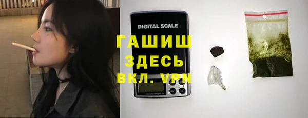 дурь Балабаново