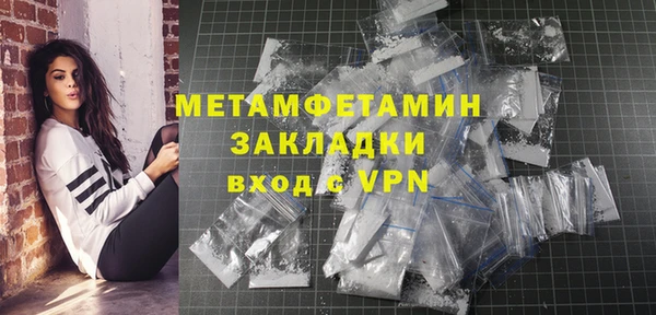 дурь Балабаново
