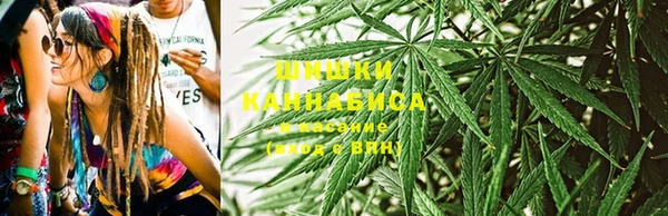 меф Балахна