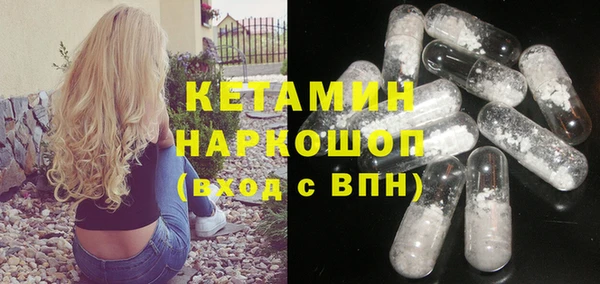 не бодяженный Баксан