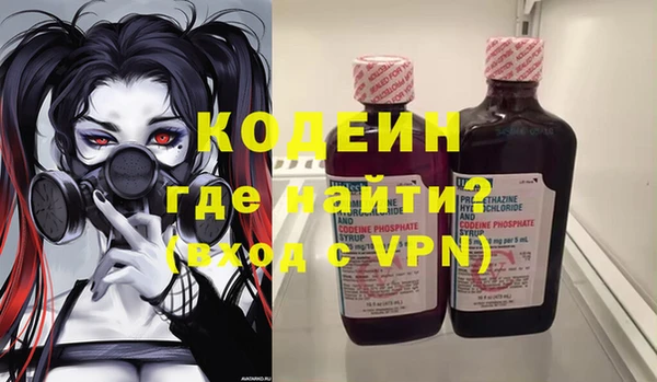 меф Балахна