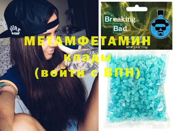 дурь Балабаново