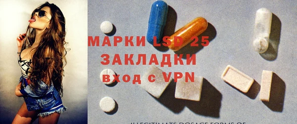 дурь Балабаново