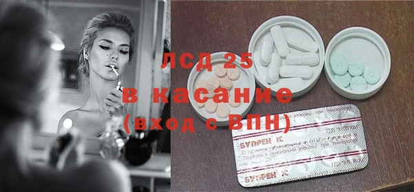 дурь Балабаново