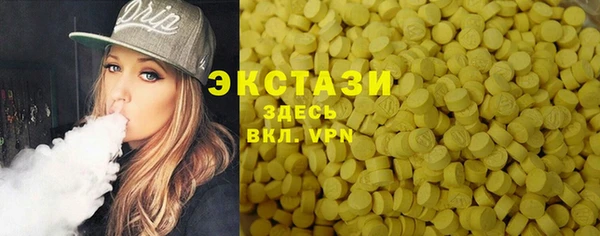 дурь Балабаново