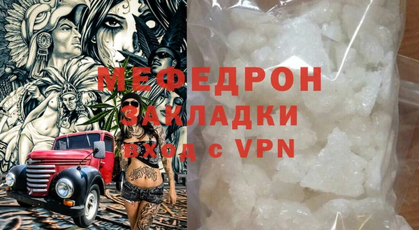 не бодяженный Баксан