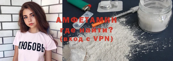 меф Балахна