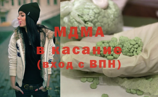 меф Балахна
