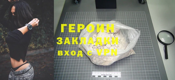 дурь Балабаново