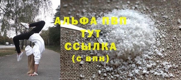 не бодяженный Баксан